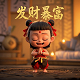 机器人瓦力壁纸